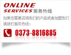 新闻资讯